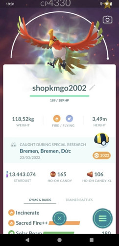 Apex lv50 3move - ho-oh,