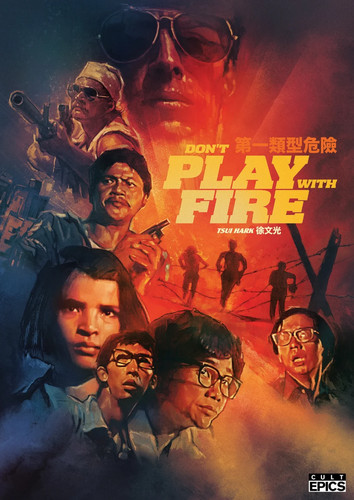 Don play with fire dvd - fire,