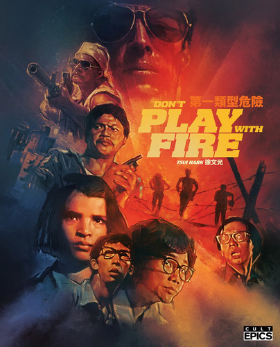 Don play with - fire,