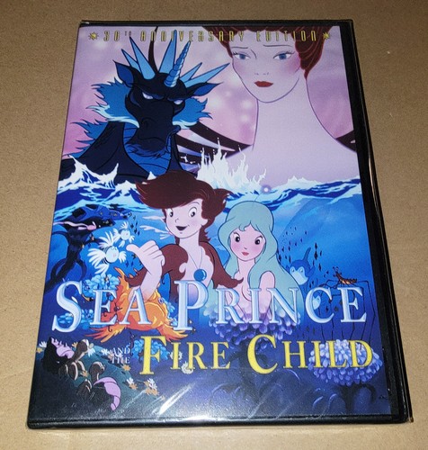 Sea prince and the fire - prince,
