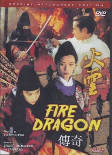 Fire dragon hong kong - -, kung