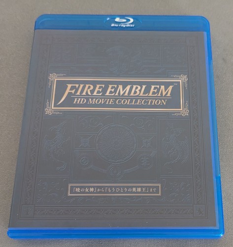 Fire emblem movie - hd,