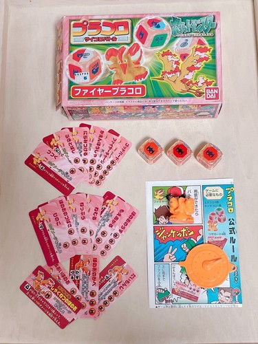 Pokemon placolo fire move card - placolo,