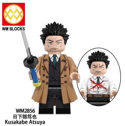 Atsuya kusakabe fire force - atsuya,