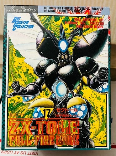 1992 prima edizione max - 1992,