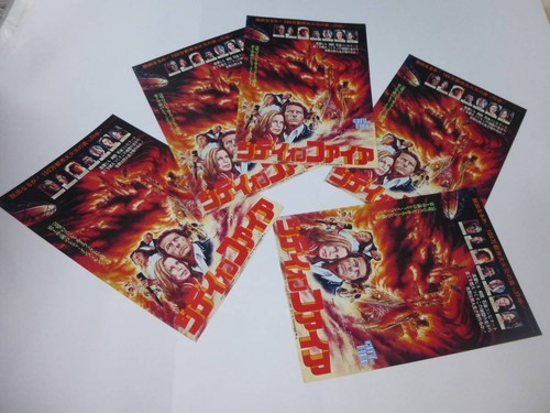 City fire movie volantini - city,
